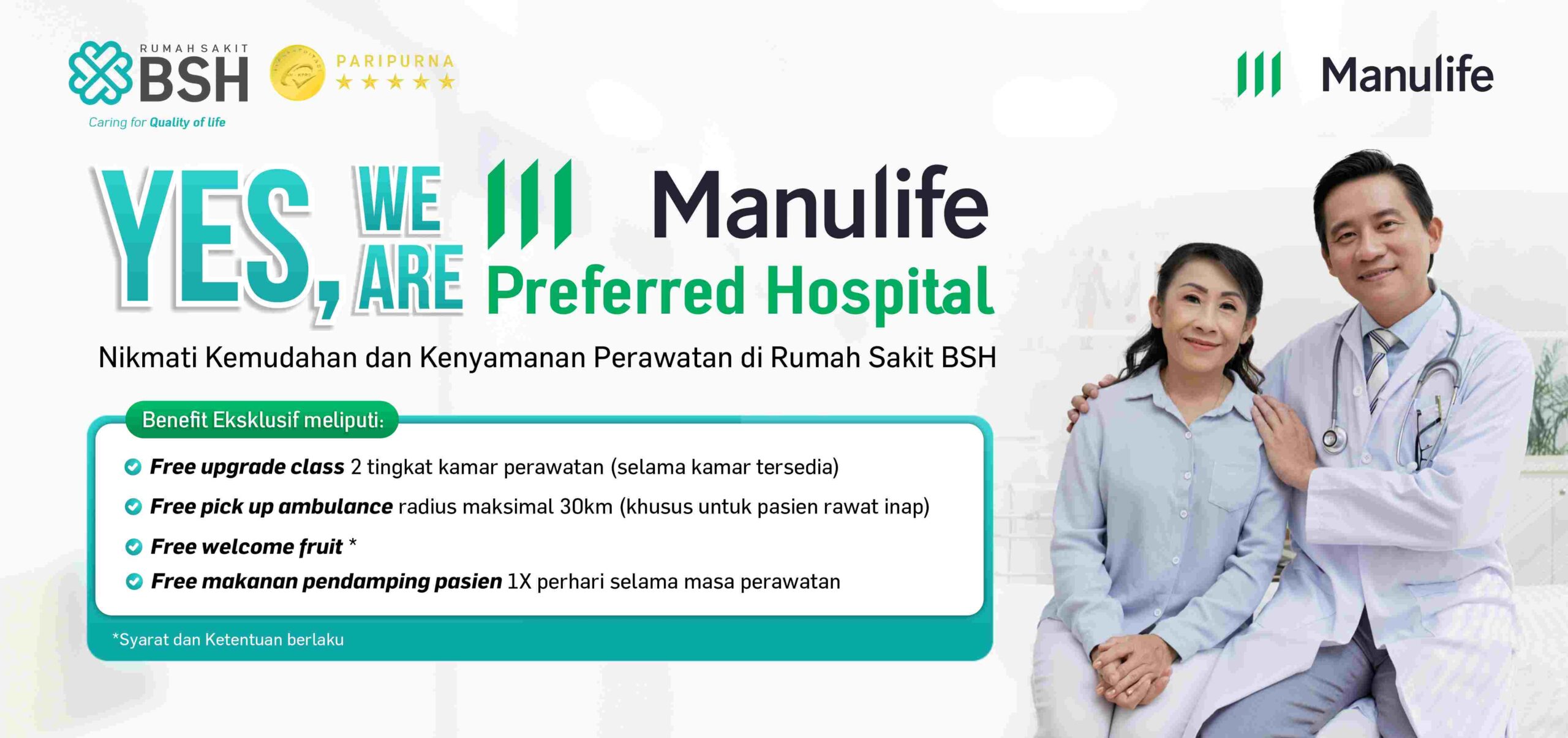 RS Umum Bogor